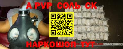 хмурый Бузулук