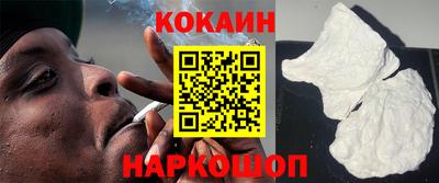 прущие крисы Бугуруслан