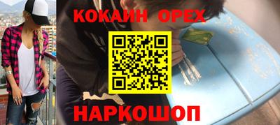 хмурый Бузулук
