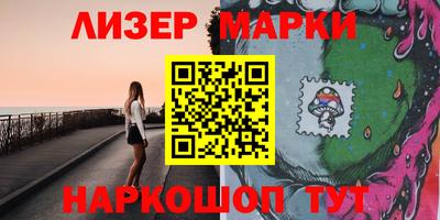 MESCALINE Будённовск
