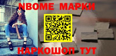 прущие крисы Бугуруслан