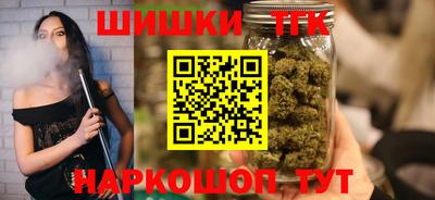 прущие крисы Бугуруслан