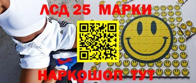 хмурый Бузулук