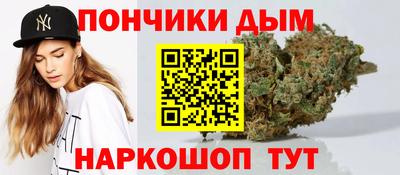 хмурый Бузулук