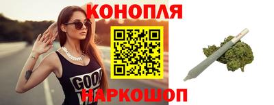 MESCALINE Будённовск