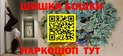 прущие крисы Бугуруслан