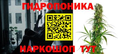 MESCALINE Будённовск