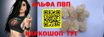 MESCALINE Будённовск