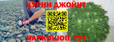 MESCALINE Будённовск