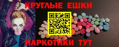 хмурый Бузулук