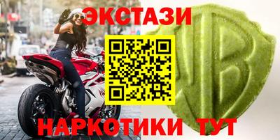 хмурый Бузулук