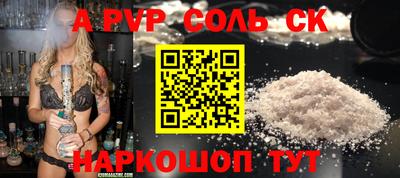 хмурый Бузулук
