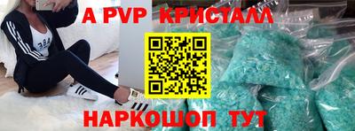 хмурый Бузулук