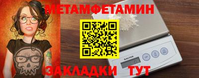хмурый Бузулук