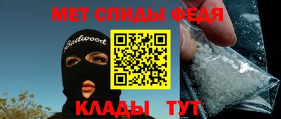 MESCALINE Будённовск