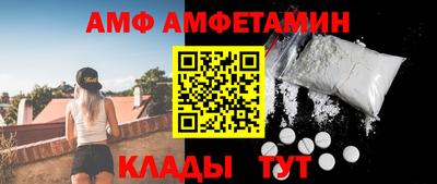 прущие крисы Бугуруслан
