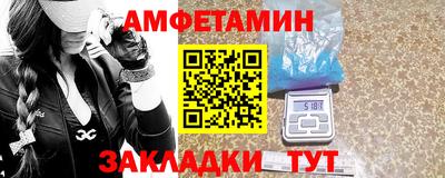 прущие крисы Бугуруслан