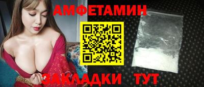 MESCALINE Будённовск