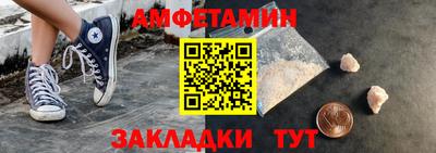хмурый Бузулук