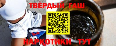 хмурый Бузулук