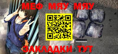хмурый Бузулук